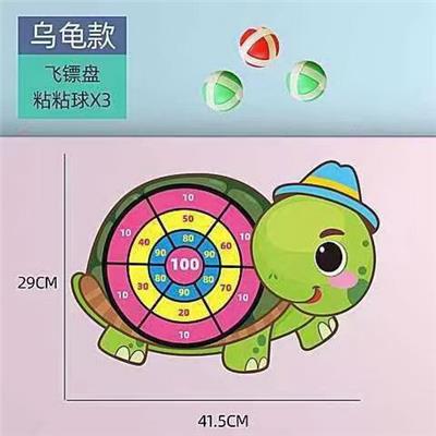 Target - OBL10061406