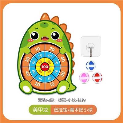 Target - OBL10061407