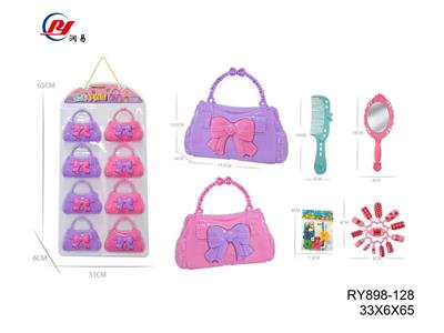 Beauty set - OBL10061411