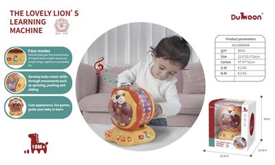 Electric series - OBL10061415