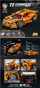 新款科技车可升级遥控（迈凯伦）（1200PCS) - OBL10061417
