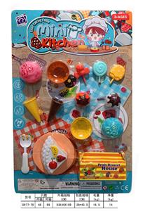 FOOD SET - OBL10061426