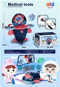DoctorToy - OBL10061438