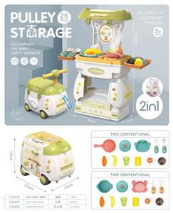 Kitchenware / tableware / tea - OBL10061439