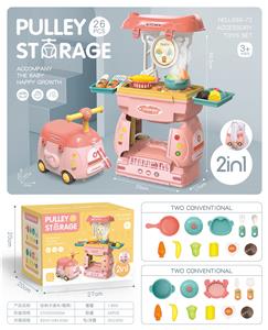 Kitchenware / tableware / tea - OBL10061443