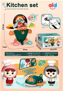 Kitchenware / tableware / tea - OBL10061444