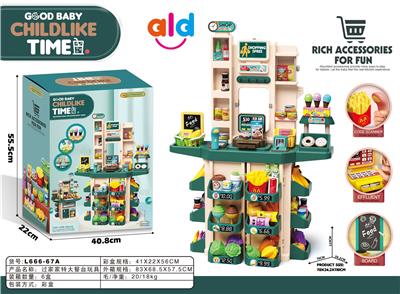 Kitchenware / tableware / tea - OBL10061447