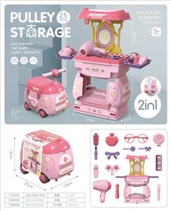 Beauty set - OBL10061451