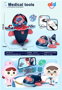 DoctorToy - OBL10061454