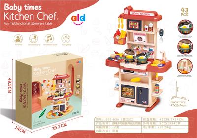 Kitchenware / tableware / tea - OBL10061455