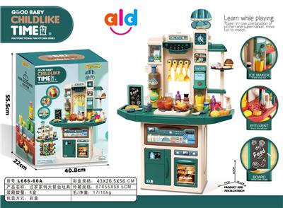 Kitchenware / tableware / tea - OBL10061456