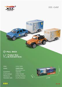 Die-cast toys - OBL10061472