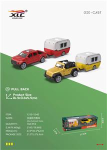 Die-cast toys - OBL10061473
