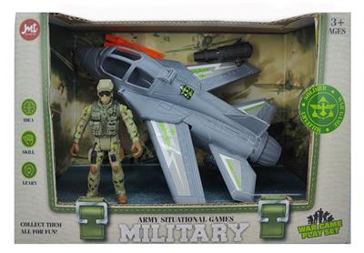 Militarytoys&Policeset - OBL10061490