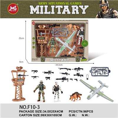 Militarytoys&Policeset - OBL10061491