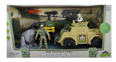 Militarytoys&Policeset - OBL10061492