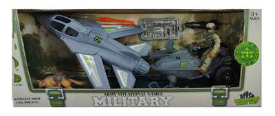 Militarytoys&Policeset - OBL10061493