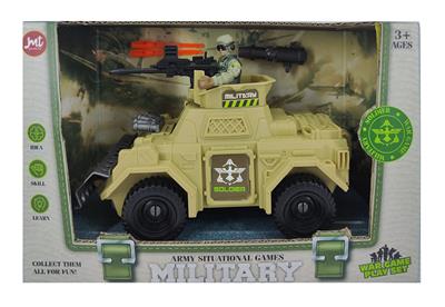 Militarytoys&Policeset - OBL10061494