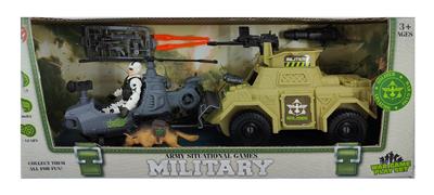 Militarytoys&Policeset - OBL10061495