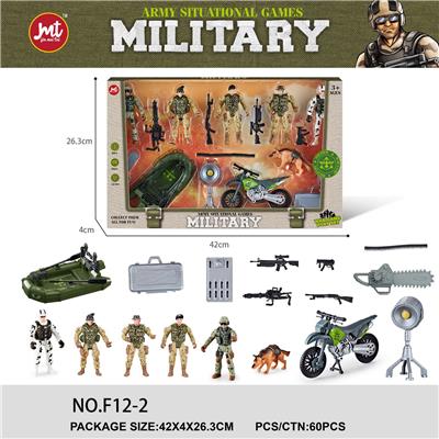 Militarytoys&Policeset - OBL10061496