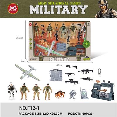Militarytoys&Policeset - OBL10061502
