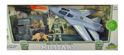 Militarytoys&Policeset - OBL10061504