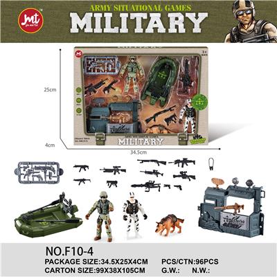 Militarytoys&Policeset - OBL10061505