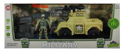 Militarytoys&Policeset - OBL10061506