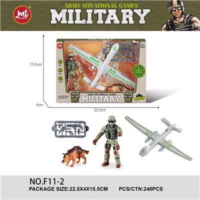 Militarytoys&Policeset - OBL10061507