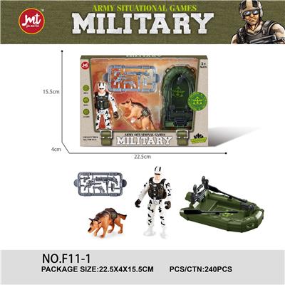 Militarytoys&Policeset - OBL10061508