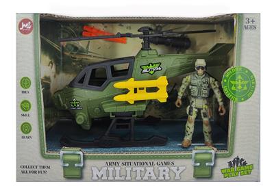Militarytoys&Policeset - OBL10061509