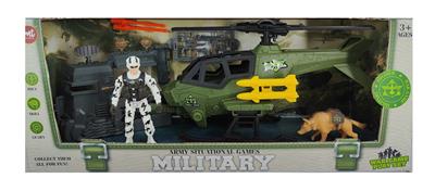 Militarytoys&Policeset - OBL10061511