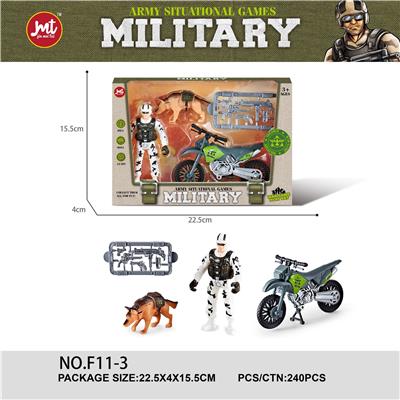 Militarytoys&Policeset - OBL10061512