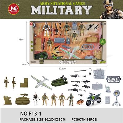 Militarytoys&Policeset - OBL10061514