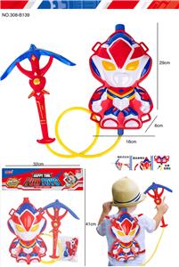 Water gun - OBL10061520