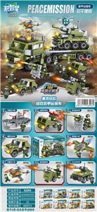 军事8合一合体运输车（16PCS） - OBL10061528