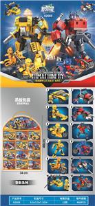 12款小变形金刚合体（12PCS） - OBL10061530