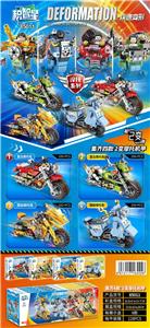 复古摩托(8PCS) - OBL10061531