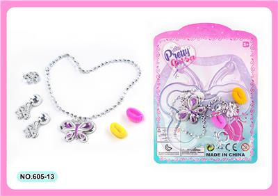 cosmetic - OBL10061533