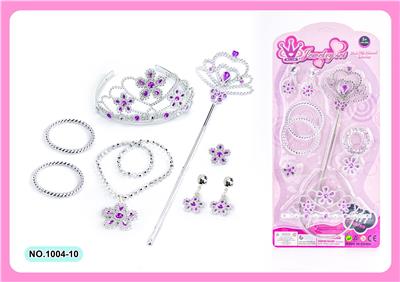 cosmetic - OBL10061534