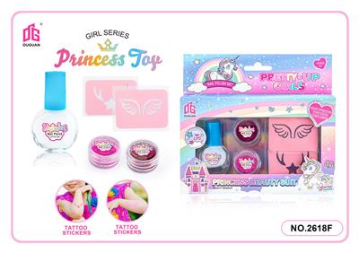 cosmetic - OBL10061535