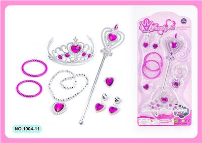 cosmetic - OBL10061536