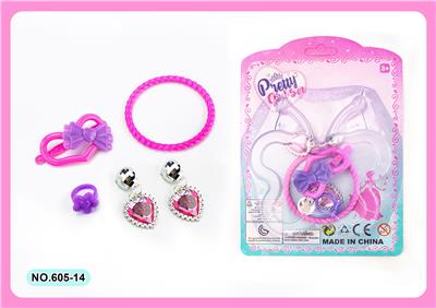 cosmetic - OBL10061537