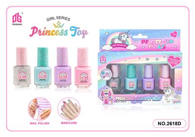 cosmetic - OBL10061538