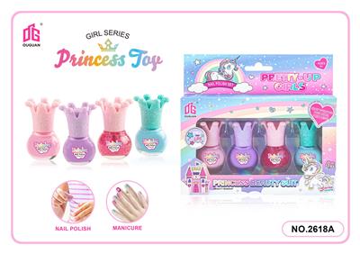 cosmetic - OBL10061540