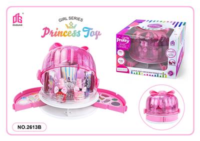 cosmetic - OBL10061545