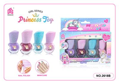 cosmetic - OBL10061546