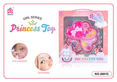 cosmetic - OBL10061547