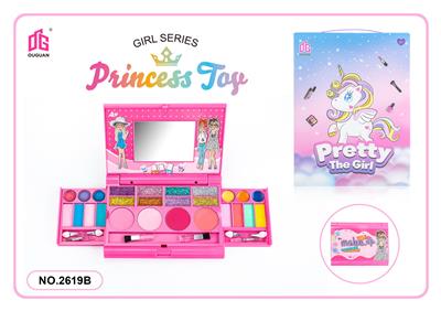 cosmetic - OBL10061548