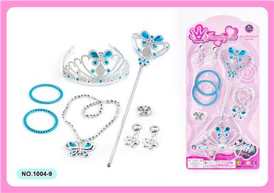 cosmetic - OBL10061550